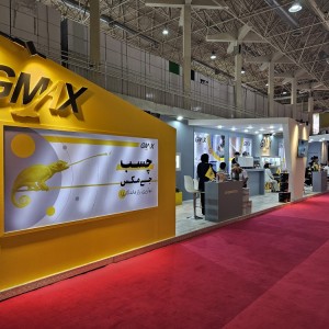 The participation of GMAX company in the 15th Tehran International Door and Window Exhibition
