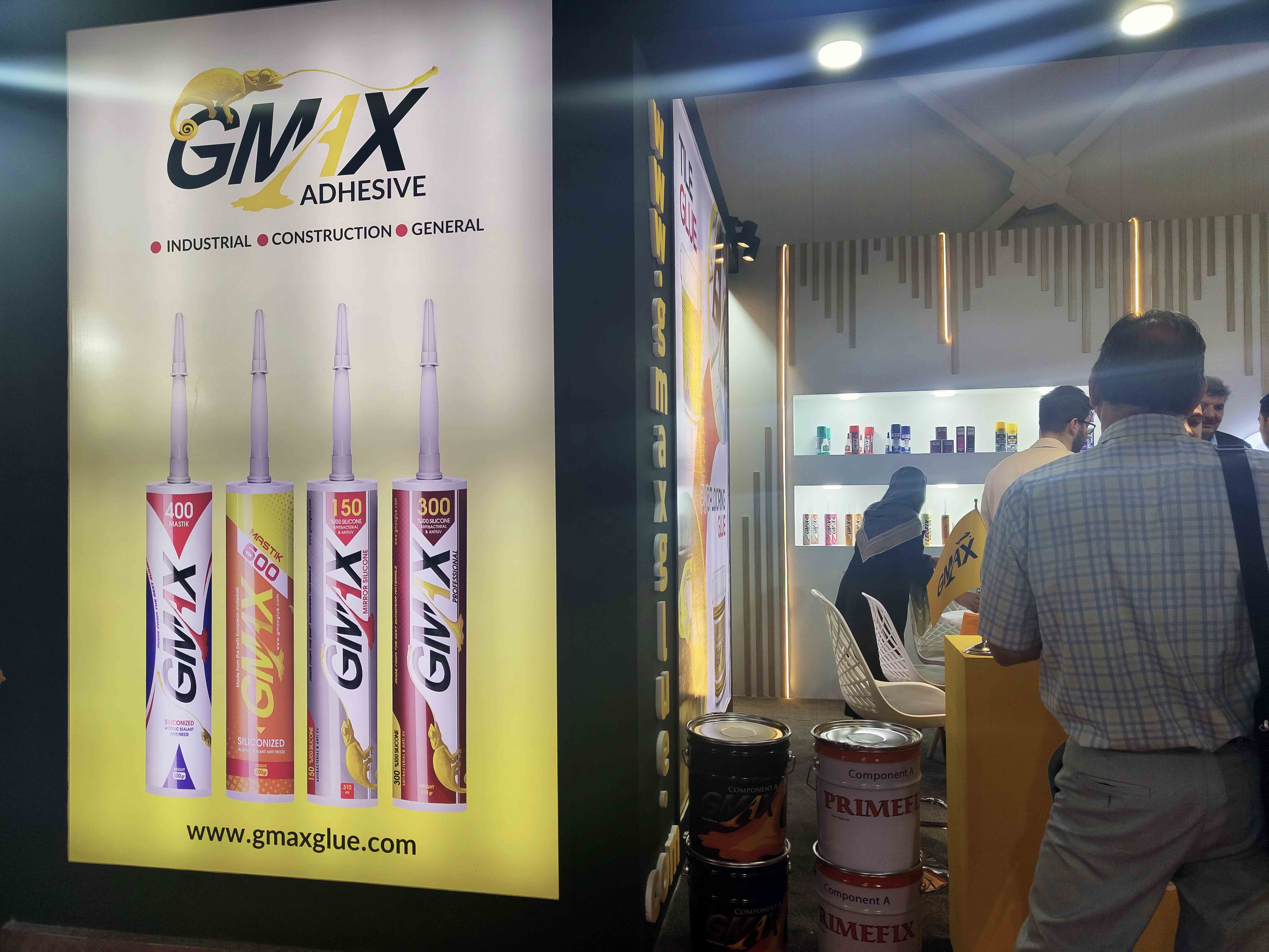 GMAX Adhesives Participates in Iran Expo 2025