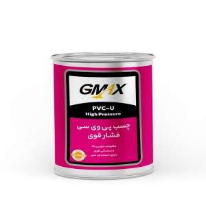 GMAX PVC adhesive (can)